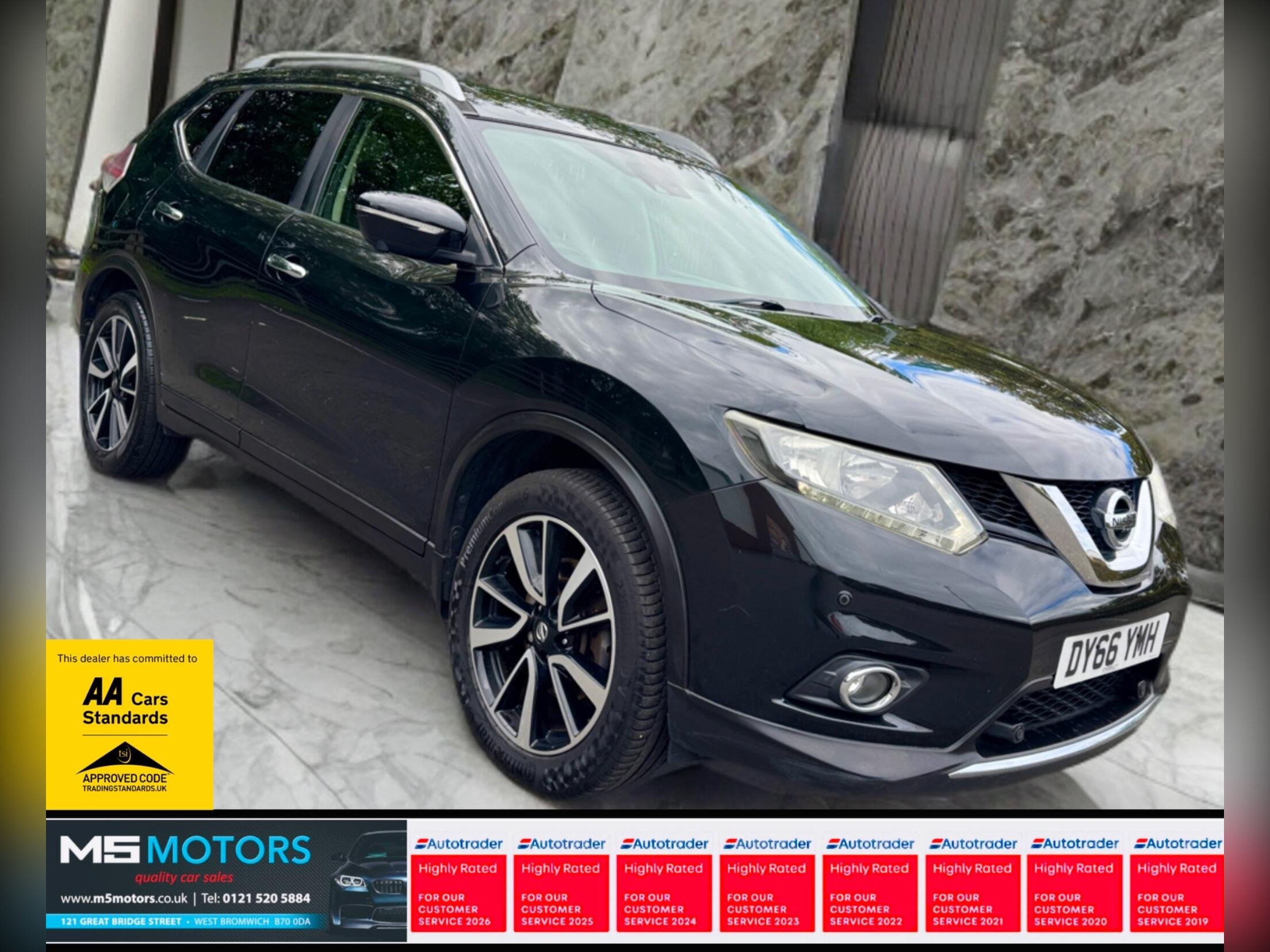2016 Nissan X-Trail